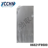 86821F9500 Inner Fender for Hyundai VERNA 19 Rear Left