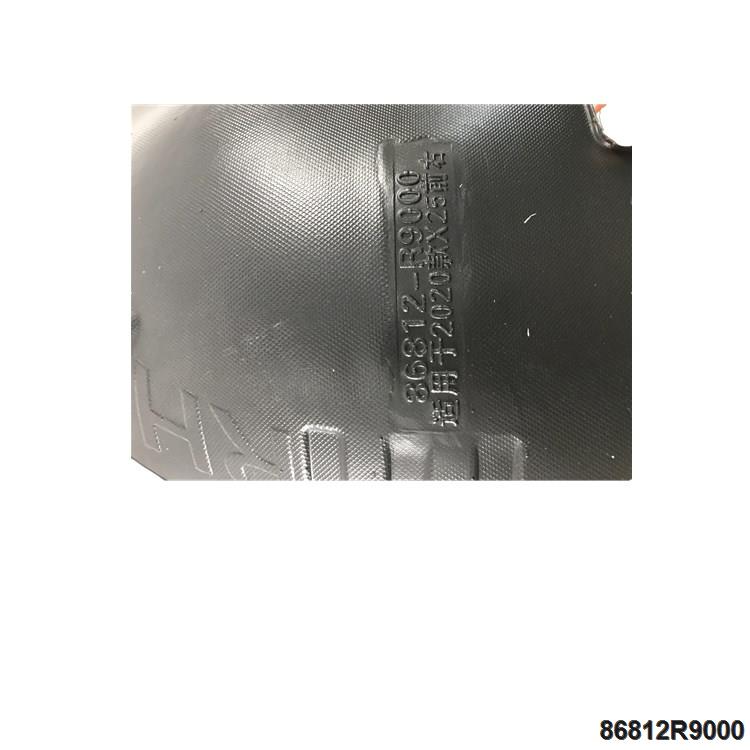 86812R9000 Inner fender for Hyundai IX25 2020 Front Right 