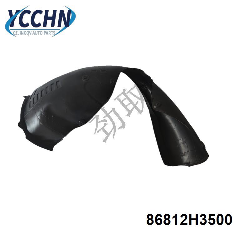 86812H3500 Inner fender for Kia KX5 19 Frongt Right