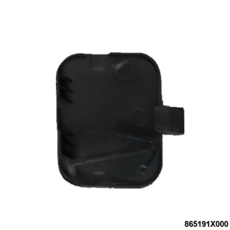 865191X000 for FORTE DRAG COUPLING PLATE