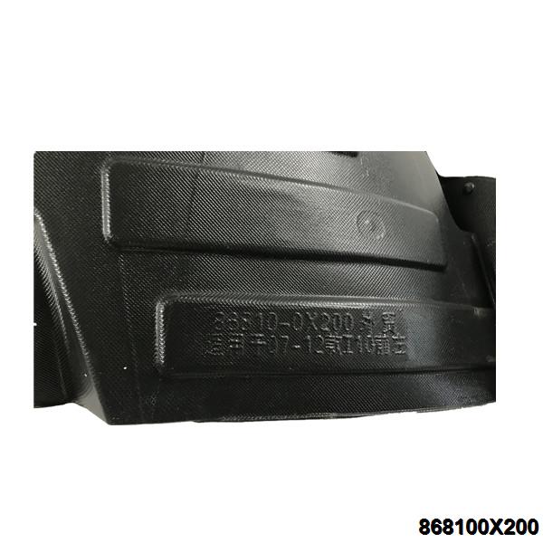 868100X200 Inner fender for Hyundai GRAND I10 07-12 Front Left