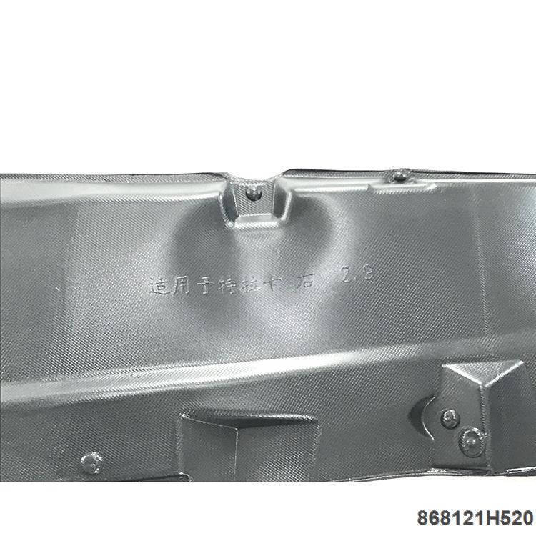868121H520 Inner fender for Hyundai TERRACAN Front Right